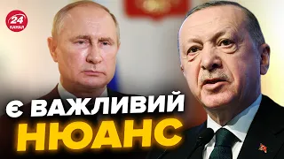 😳Путін ТАКИ ПОЇДЕ до Ердогана? / Кремль ЙДЕ НА ЗАГОСТРЕННЯ