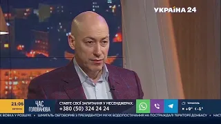 Гордон о Черномырдине, его афоризмах и о том, как тот чуть не подрался с Фокиным