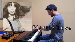 Mariya Takeuchi- Plastic Love | Piano Cover Arrangement