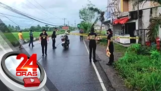 1 pang suspek sa pagpatay sa radio broadcaster na si Cresenciano Bundoquin, tukoy na... | 24 Oras