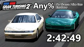 Gran Turismo 2 Any% No Licence Prize Cars (Emu/PAL) in 2:42:49 [Former WR]