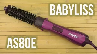 Распаковка BABYLISS AS80E