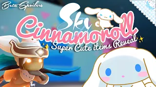 Sky X Cinnamoroll - Super Cinnamo Items Reveal ✨ SkyBeta | sky children of the light | Noob Mode