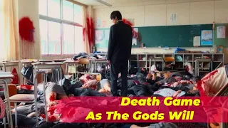 जानलेवा Doll 😨 / As The Gods Will full Movie Explained in hindi / #viral #movieexplainedinhindi