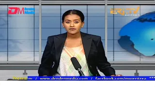 News in English for June 18, 2022 - ERi-TV, Eritrea