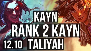 KAYN vs TALIYAH (JNG) | Rank 2 Kayn, 6/1/8, Rank 12 | KR Challenger | 12.10