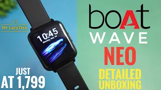 boAt Wave Neo SmartWatch with BIG Display ⚡⚡ Budget Friendly Smartwatch Under 2000 ⚡⚡