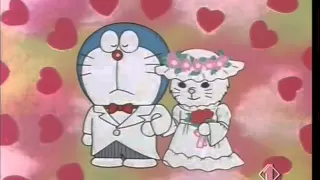 Doraemon un amore perduto