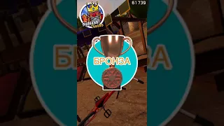 Touchgrind BMX 2. iOS Gameplay. Launch Video.