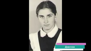 Юбиляры 40 лет