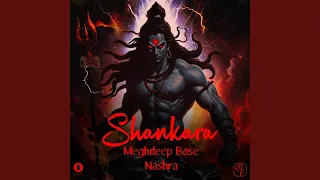 Shankara