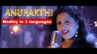 ANURAKTHI | Deepthi Prashanth | Kannada, Hindi, Tamil | Official Video Song