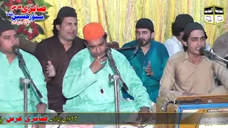 Alaf de mukh ty Meem da ghoongat || Qawwali by Sain Jaffar || Hussain Qawwal