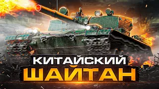 BZ-176 ✅ МИР ТАНКОВ (АРКАДА) ✅ Лучший танк для режима. Фармим по 150к за 3 минуты