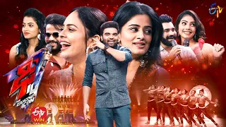 Dhee 14 | The Dancing Icon | Pradeep, Nandita Swetha | 2nd March 2022 | Full Episode | ETV Telugu