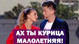 Парень, девушка и НЕАДЕКВАТНАЯ малолетка - Эти приколы порвали в хлам!