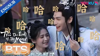 [ENGSUB] Bai Lu didn't want to spit blood in Luo Yunxu's arms | Till The End of The Moon | YOUKU