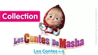 Les Contes de Masha -  Collection 1🎀 (1-5 épisodes) Dessins animés en Français!