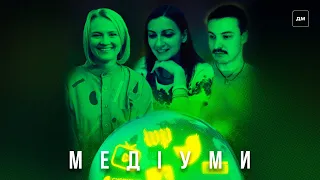 Катерина Котвіцька: «Теперішні подкастери стануть маркетмейкерами» | Медіуми