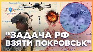 ВИ МАЄТЕ ЦЕ БАЧИТИ! Дрони НИЩАТЬ техніку ВОРОГА: Наслідки РАНКОВОГО ШТУРМУ РФ