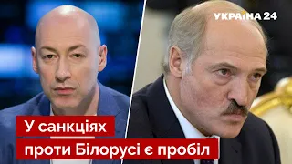 👊 ГОРДОН: Захід залишив Лукашенку шанс – він готовий злити путіна / росія, білорусь / Україна 24