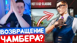 RECRENT ТЕСТИТ БАФФ ЧАМБЕРА | Нарезка со стрима Рекрента #83