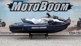 Jetski Sea-Doo GTX 300 LTD iDF Audio 2023