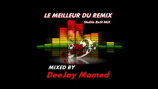 Cheb Houssem - Chérie Mami - Remix By Dj Mamed .wmv