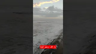 Effects of Storm in Karachi Sea | Cyclone Biparjoy update #cyclone2023