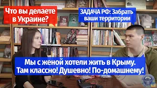 Юн Илья Дмитревич | Интервью на канала @VolodymyrZolkin