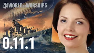Обновление 0.11.1: Крейсеры Пан-Азии. Часть 2  | World of Warships