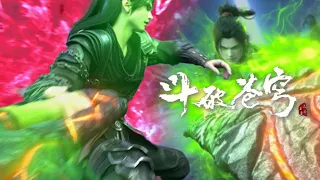 🌟Xiao Yan used three thousand thunder swings to destroy eight Douzongs! |Battle Through the Heavens