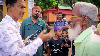 ২৫ বছর প্রবাস থেকে সংসারের দায়িত্ব নিয়ে || আজ রাস্তা বন্ধ করে দিল আপন ভাই ||  Human Rights bd