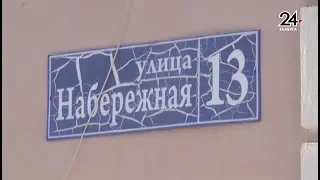 Жители дома ул. Набережная 13, жалуются на плохое состояния дома - Елабуга 24