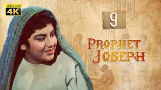 4K Prophet Joseph | English | Episode 09