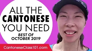 Your Monthly Dose of Cantonese - Best of October 2019