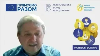 Лекція 01 лютого 2022 Як підготувати план реалізації та бюджет проєкту для програми Горизонт Європа