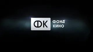 Фрагмент из фильма Легенда о Коловрате.