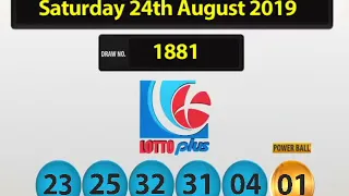 NLCB Lotto Plus Draw   Saturday 24th August 2019