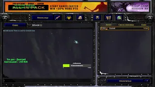 WarCraft 3 / Survival Chaos / DotA 1 XLTB.  Stream by Yanns