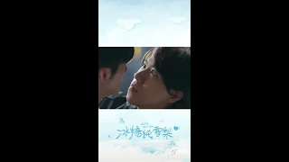 [Eng Sub] Li Yubing Practising his V-kiss! 😂 | Deleted Scene of Skate Into Love | Zhang Xincheng