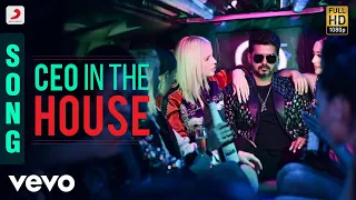 Sarkar ( Tamil) - CEO In The House Tamil Song | Thalapathy Vijay | @A. R. Rahman