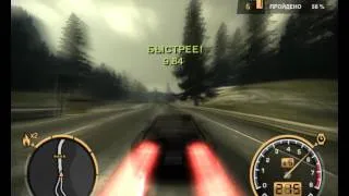 Need For Speed: Most Wanted. Career 100% Часть 47