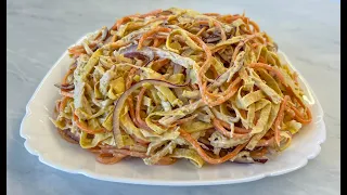 Новый Салат с Курицей Быстро Просто и Поразительно Вкусно Справится Каждый!!! / Salad with Chicken