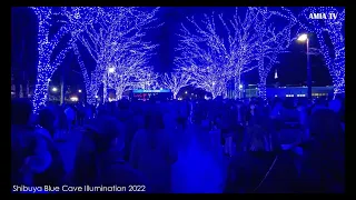 Shibuya Blue Cave Illumination 2022