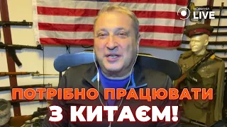 ⚡️ТАБАХ: Сі приїхав до Угорщини. Байден може знятися з виборів. Допомога НАТО | Новини.LIVE