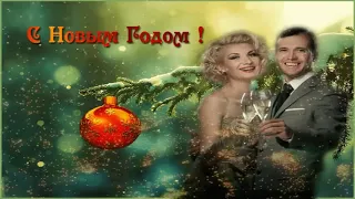 Новогодняя   В Серёгин автор ролика Елена А