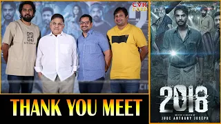 2018 Movie Thank You Meet | Tovino Thomas | Allu Arvind | Chandu Mondeti | Tollywood Updates | CVR