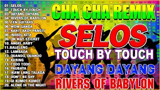 📌🇵🇭[NEW] NONSTOP CHA CHA REMIX 2024 📅 BAGONG TAGALOG CHA CHA REMIX NONSTOP DANCE HITS 2024🥰SELOS 🧧