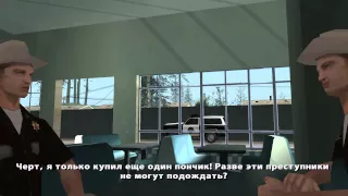 Прохождение игры Grand Theft Auto: San Andreas. Миссия 33.  Ограбление сельского банка.